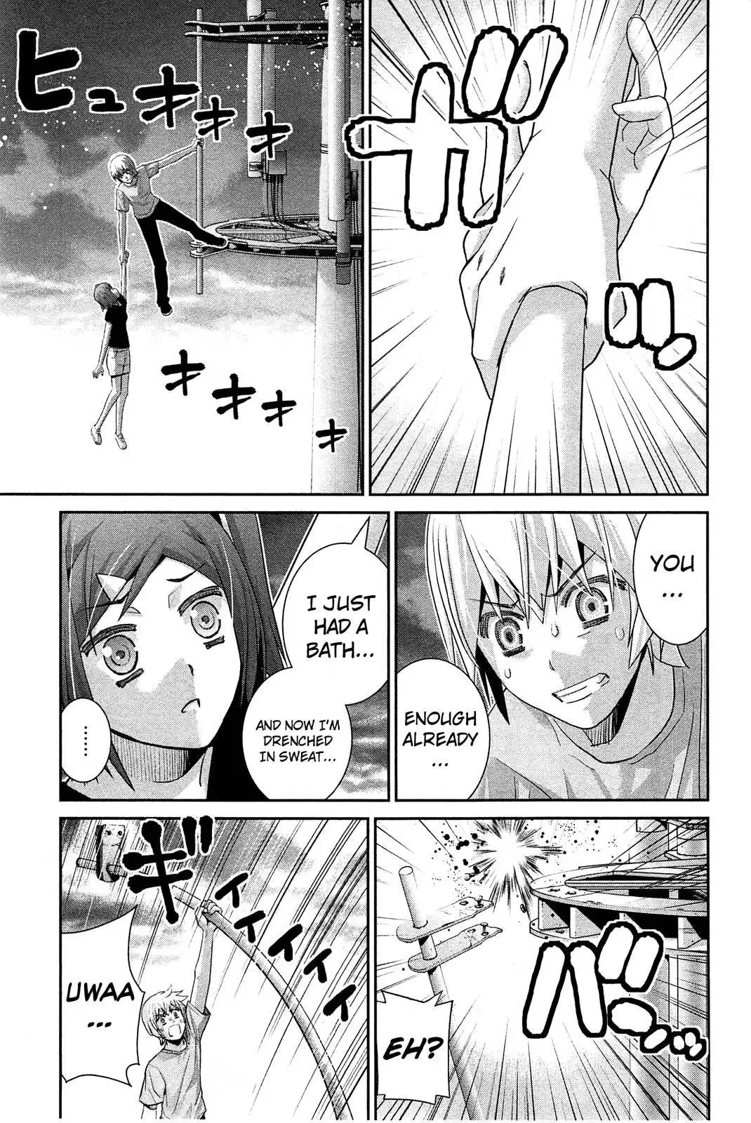 Gokukoku no Brynhildr Chapter 62 17